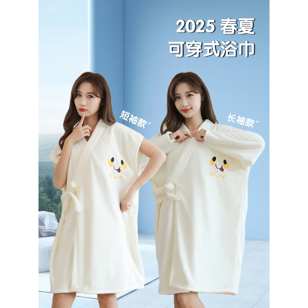 全棉纯棉浴巾浴袍女款夏季2025款睡袍可穿裹全身浴巾吸水速干浴衣