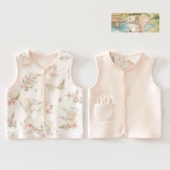 全棉婴儿马甲双面穿纯棉秋季 新生儿外出坎肩小马褂男女宝宝背心小