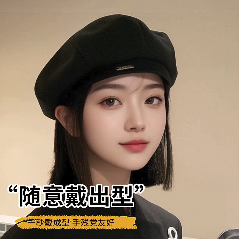 贝雷帽女日系显脸小毛呢帽子冬天女款高级感大头围韩国八角帽轻奢