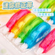 马卡龙迷你小号修正带学生改正带透明高颜值涂改带开学季 学习文具