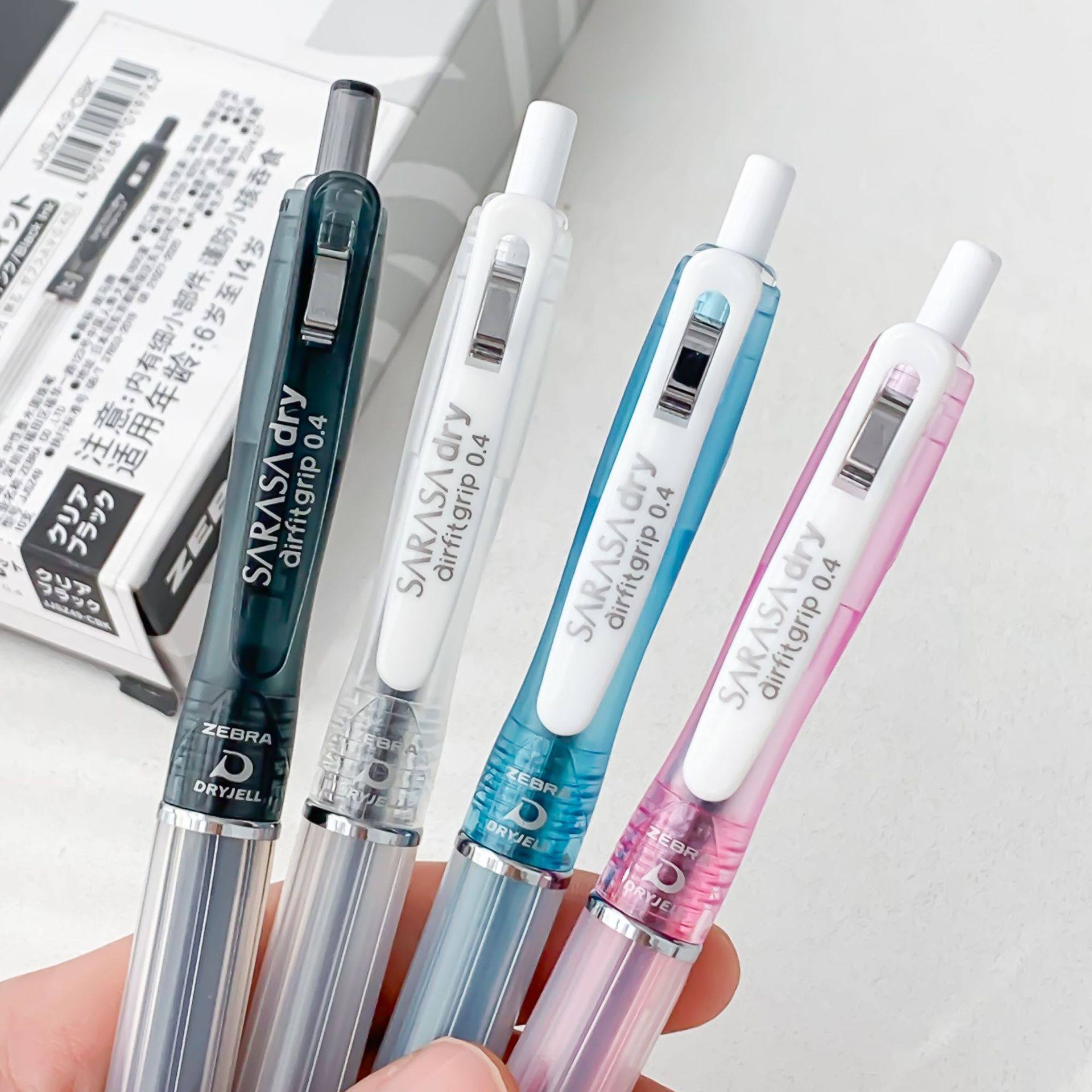 日本ZEBRA斑马速干中性笔JJSZ49气垫笔防疲劳按动中性笔黑SARASA,文具电教/文化用品/商务用品,中性笔,淘宝优惠券,粉丝福利购,淘宝优惠卷