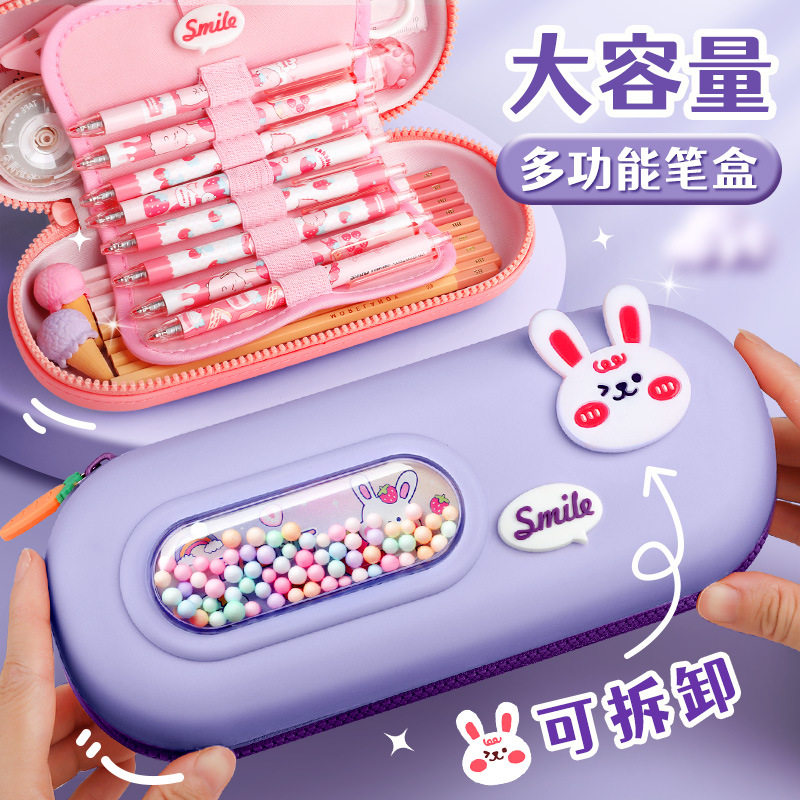 儿童小孩笔袋大容量防水可爱卡通硅胶文具盒小学生文具袋创意笔盒