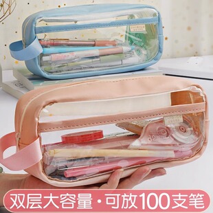 2026半透明笔袋大容量高颜值新款流行文具盒ins日系简约ins可爱