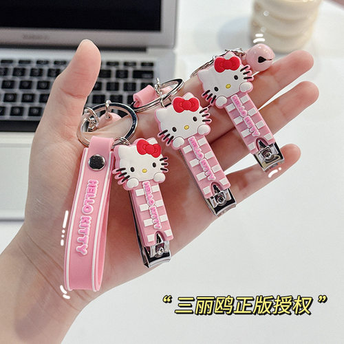 可爱小巧便携挂件指甲刀网红少女