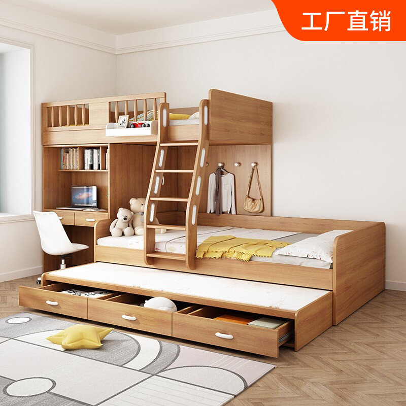 多功能高低床组合子母床双层交错式上下床小户型二胎儿童房床