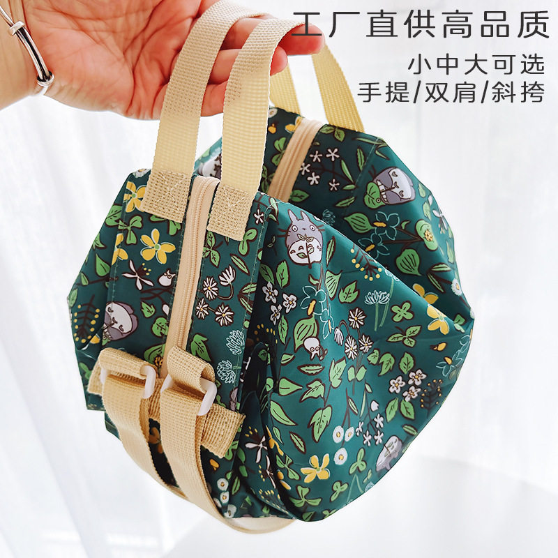 卡通折叠环保风琴褶布包手提双肩单肩斜挎旅行购物大容量布袋结实