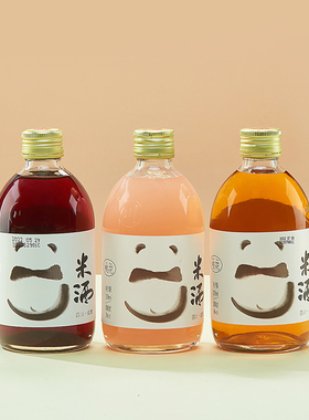 川红锦桂花米酒339ml*2 甜酒糯米酒酿低度微醺女生桃花玫瑰米露