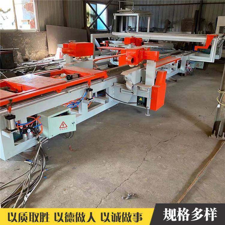 中空板材四边锯自动除尘装饰板实木板四边切割锯,五金/工具,机床,淘宝优惠券,粉丝福利购,淘宝优惠卷