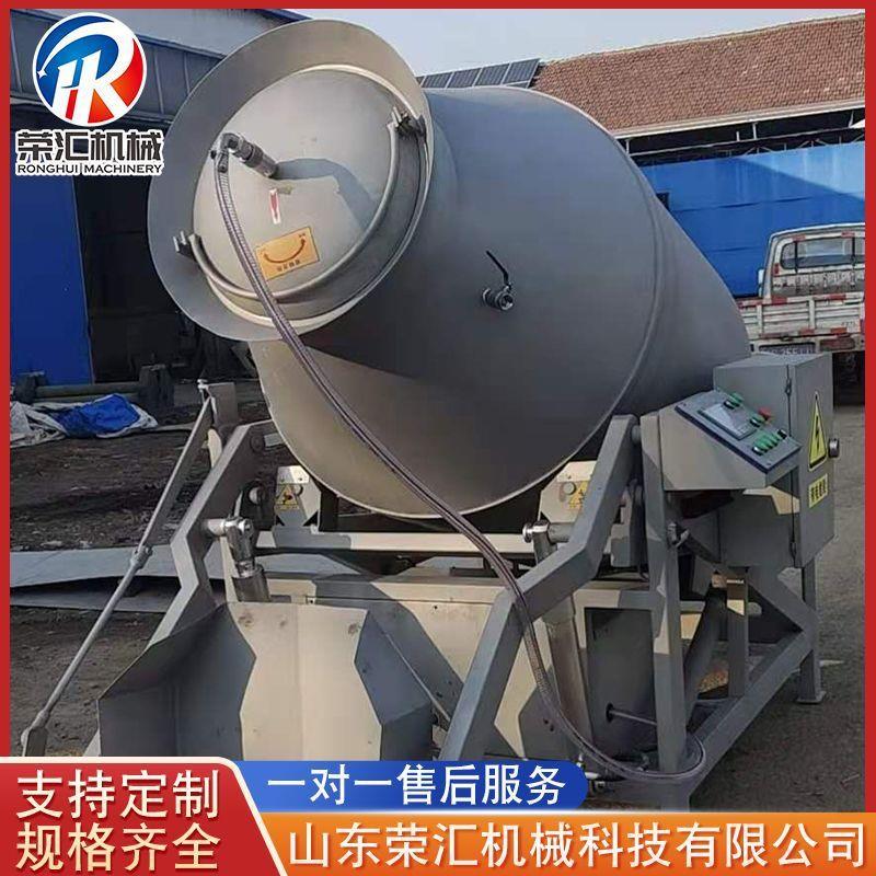 供应液压式真空滚揉机 倾斜式牛肉真空腌制机 酱菜腌制入味机