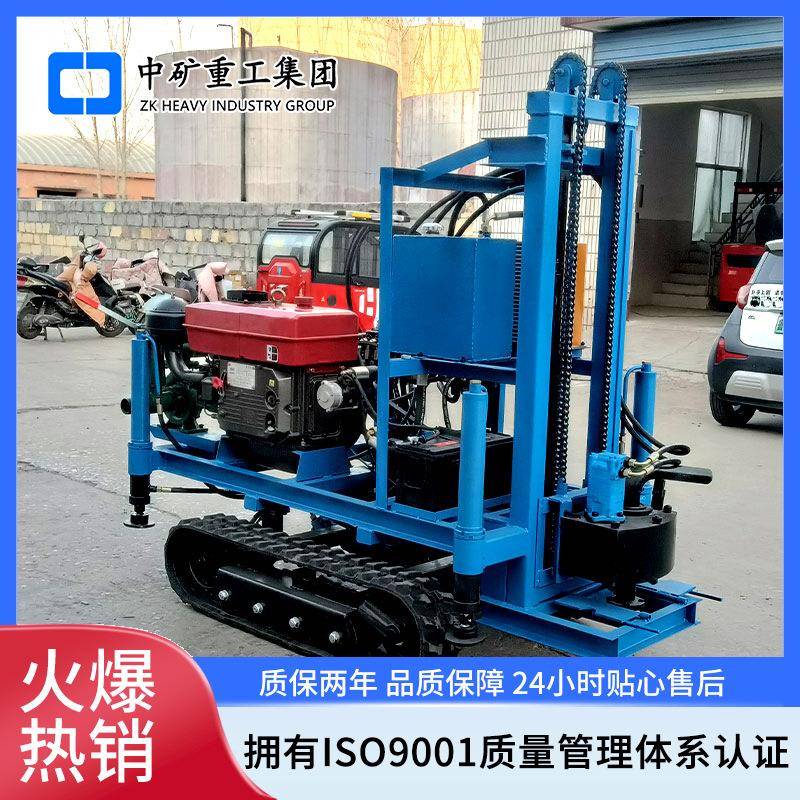 履带柴油液压打井机家用22马力150米水井钻机液压操作打井钻机