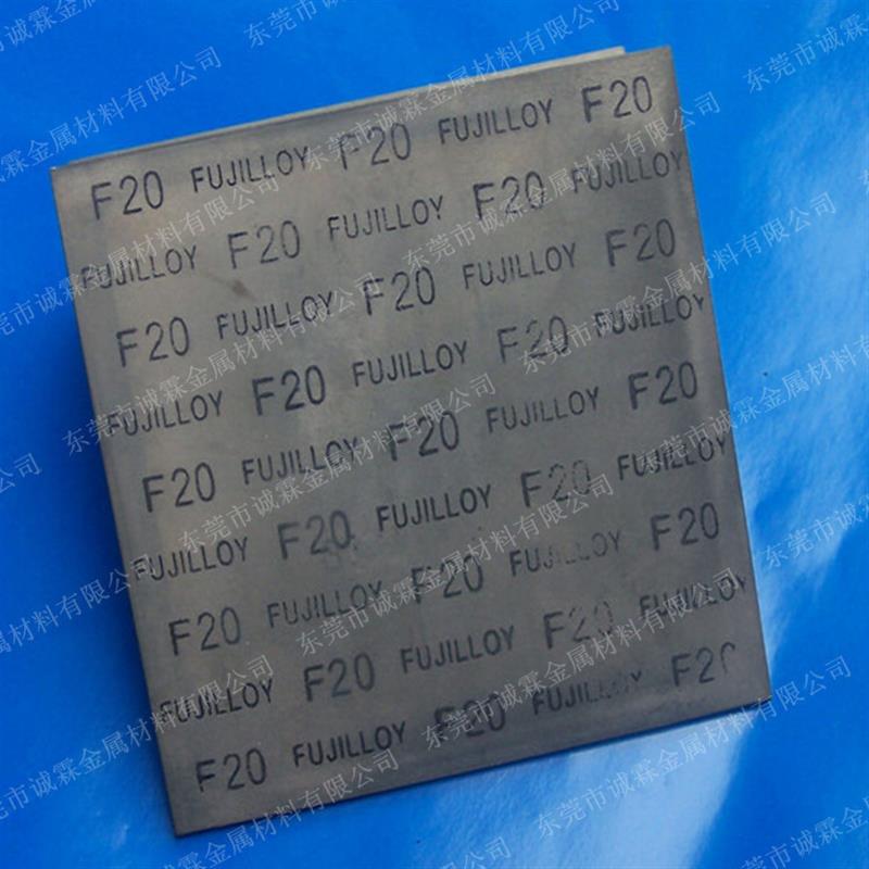 推荐供应富士F20耐磨钨钢棒 极高硬度精度F08硬质合金板