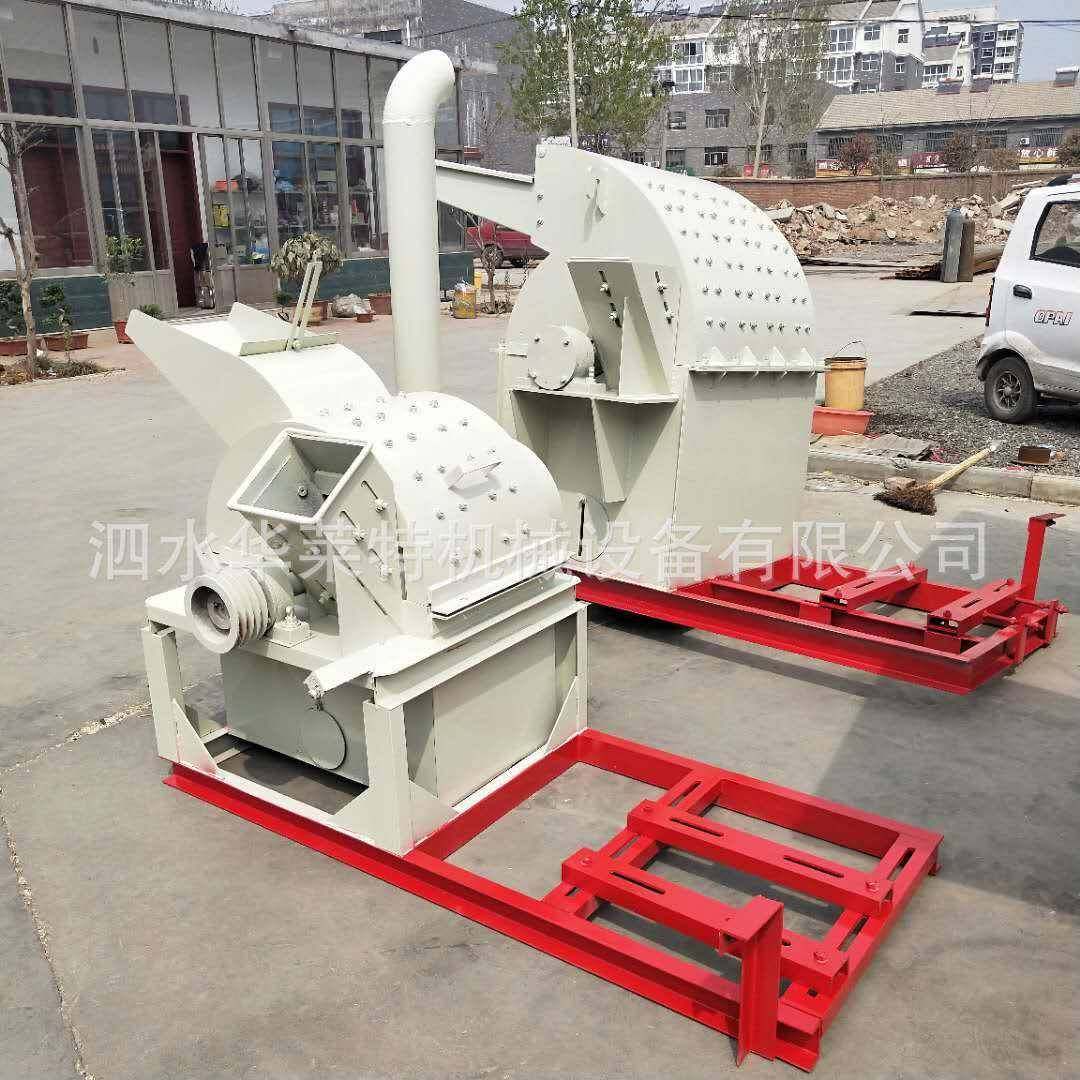 600型木料树枝粉碎机双口藤条边角料木屑机玉米芯板皮刨花锯末机