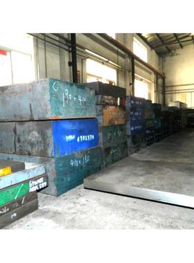 大量现货库存4CrMo2SiV热作模具钢圆钢钢材薄板精料锻件棒料