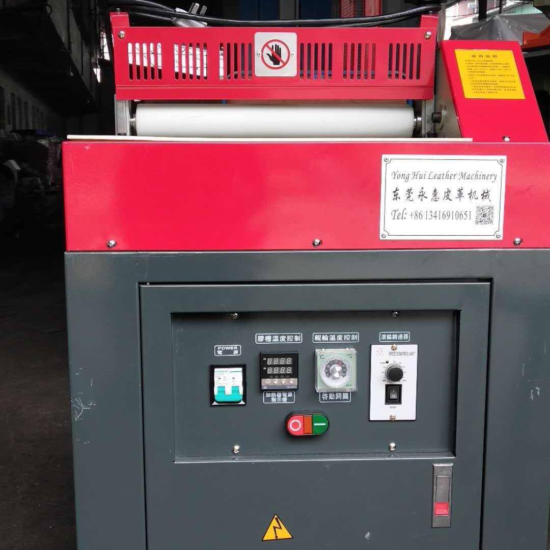 厂家供应热熔过胶机N95口罩鼻梁骨过铝片胶自动过胶机热熔胶机