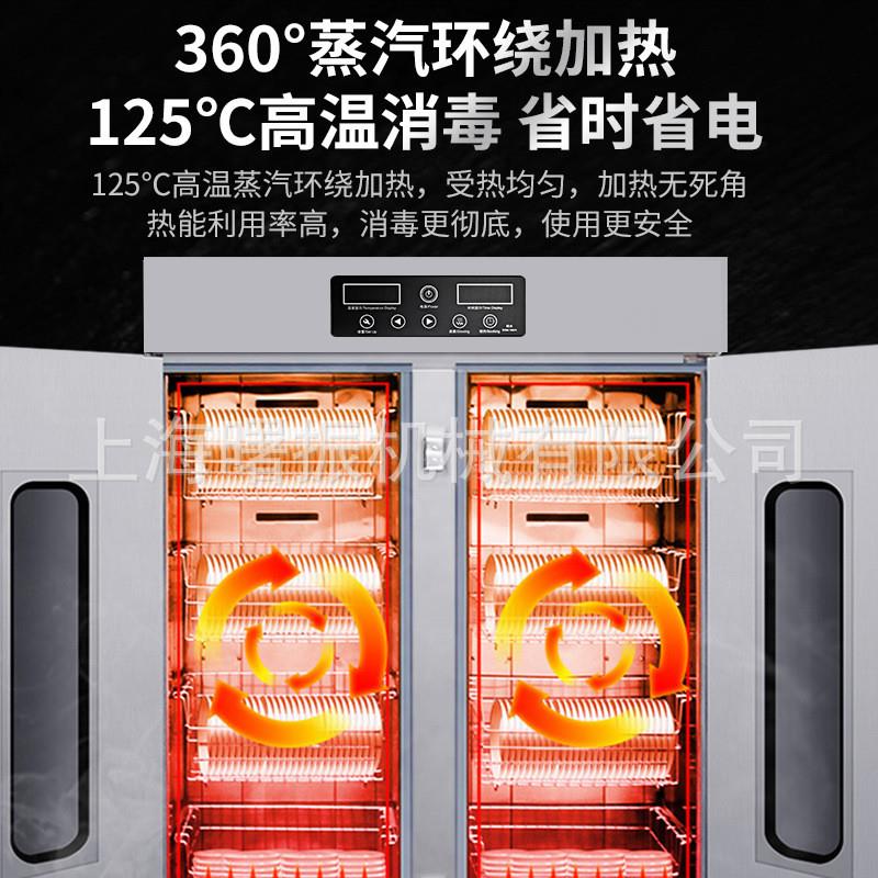 高温蒸汽烘干消毒柜 学校毛巾衣物消毒 饭店碗筷子餐具单门消毒柜
