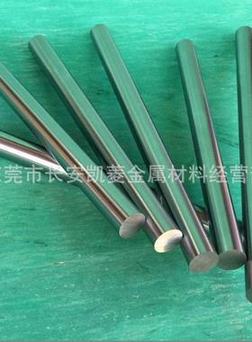 沉淀硬化型SUS60不锈钢棒固溶SUS60圆钢SUS60磨光圆棒