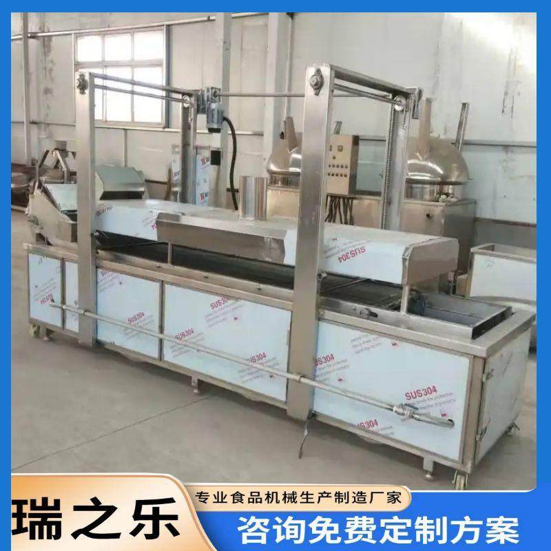 商用素肉油炸流水线麻辣小龙虾油炸线设备电加热茄盒油炸机厂家