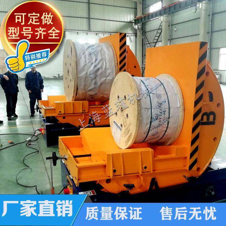 20吨模具翻转机冶金模具翻转用角度不限运行平稳低噪音,五金/工具,砂轮机,淘宝优惠券,粉丝福利购,淘宝优惠卷