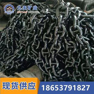 合金链条 厂家供应合金钢材质链条 合金钢矿用圆环链条规格齐全