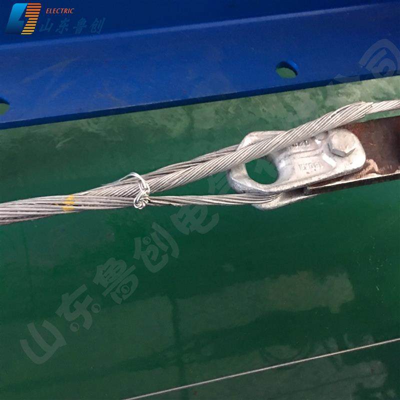 拉力试验过关产品光缆耐张线夹耐张金具ADSS/OPGW静端金具可订购