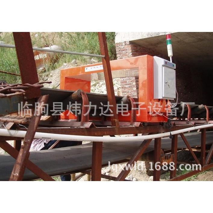 厂家金属探测器 食品塑料化工医金属探测仪 安检探测仪器