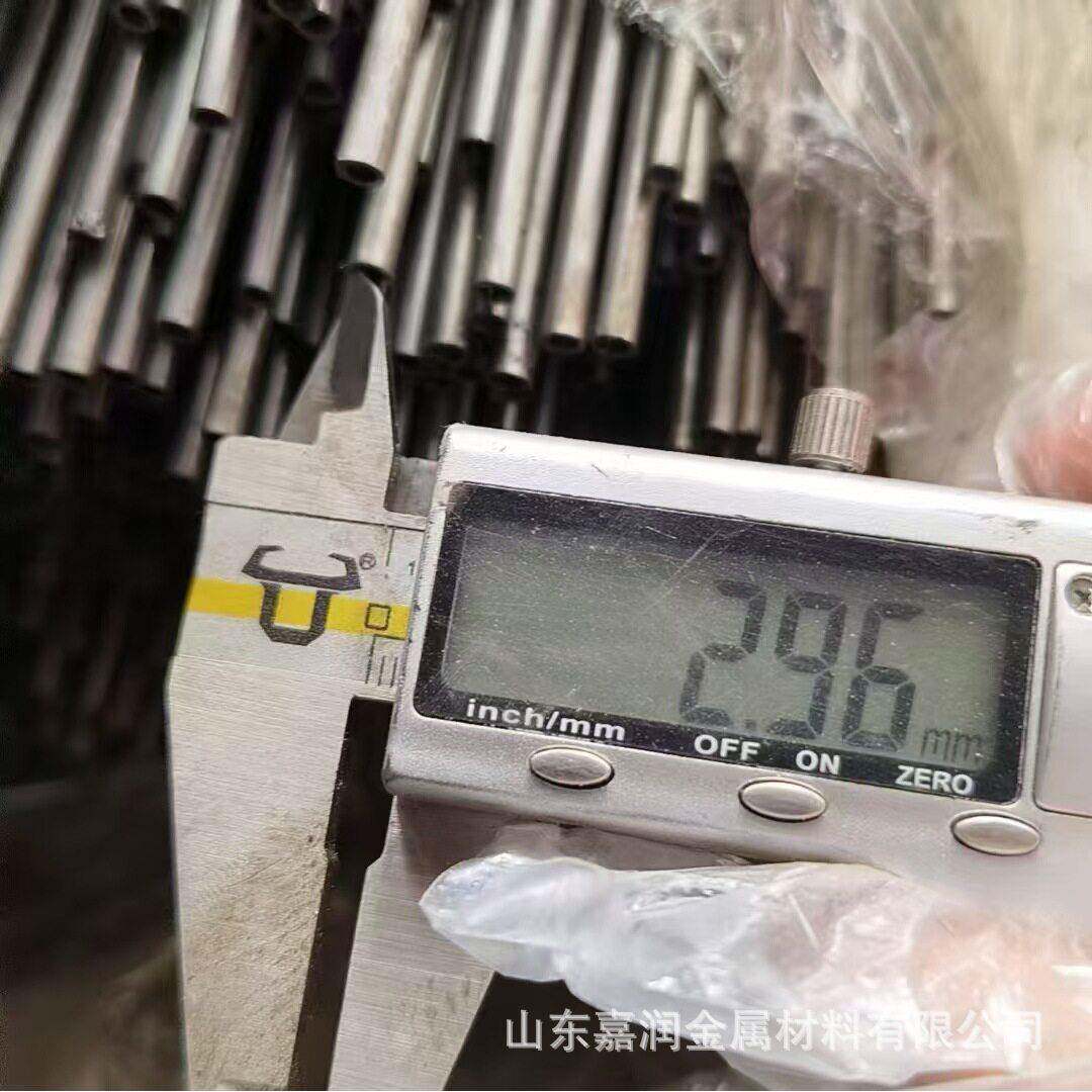 直径5mm铁管内径3毫米无氧退火光亮无缝管壁厚1mm1.5mm空心圆管