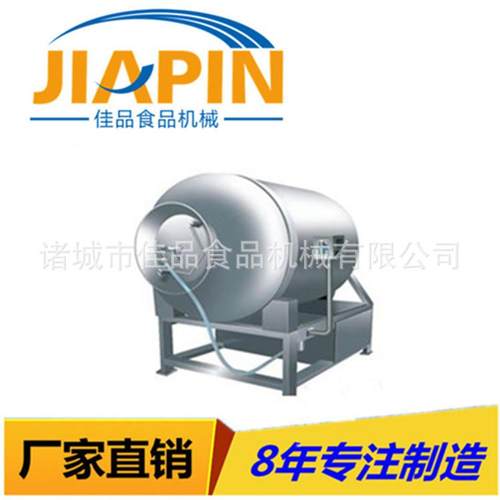 真空腌制鸡翅滚揉机大型全自动酱牛肉快速滚揉机器