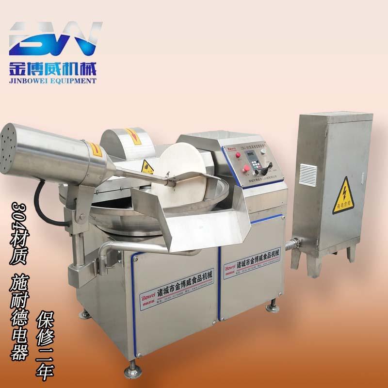 制作鱼豆腐需要用到的设备鱼豆腐整套生产加工机器千叶豆腐斩拌