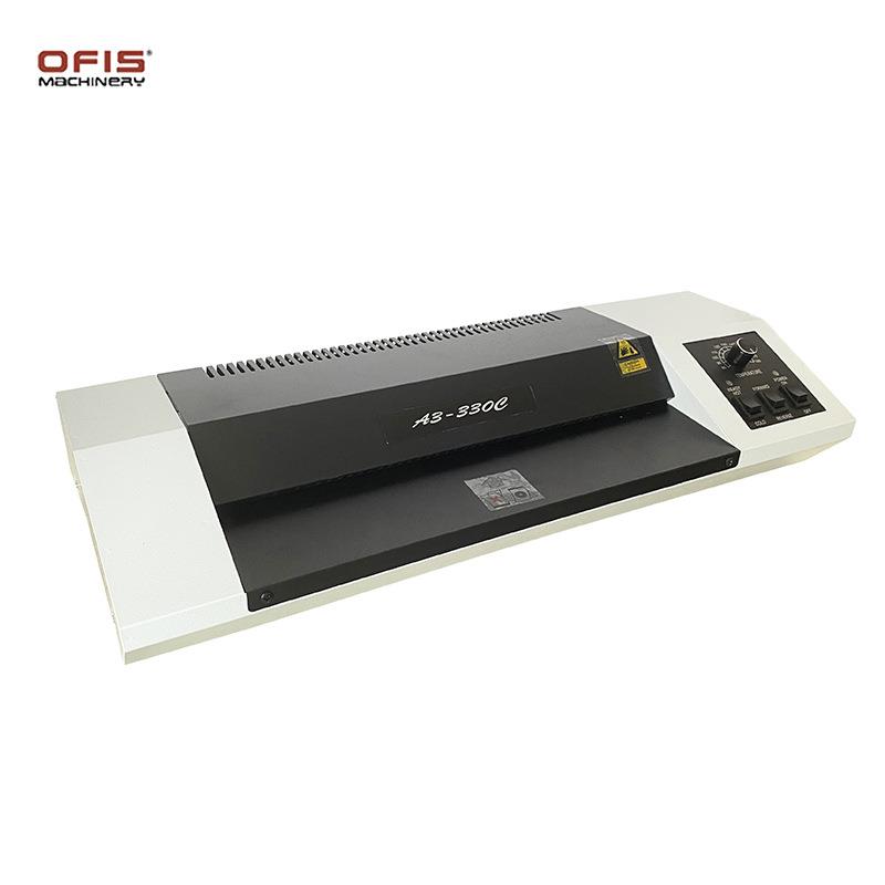 330C塑封机加厚胶辊大电机家用办公图文相片冷热两用过塑机