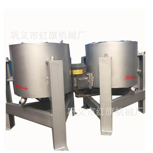 新款油渣分离机离心式滤油机花生大豆食用油立式滤油机