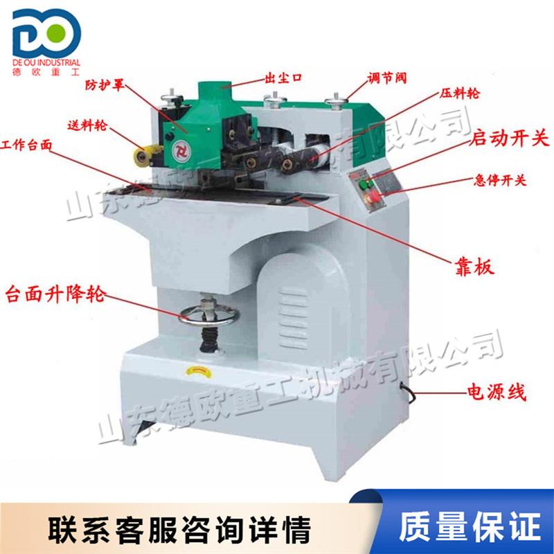 小型厚木板压刨机 家具制造行业木线机 异性装饰木线条刨削机