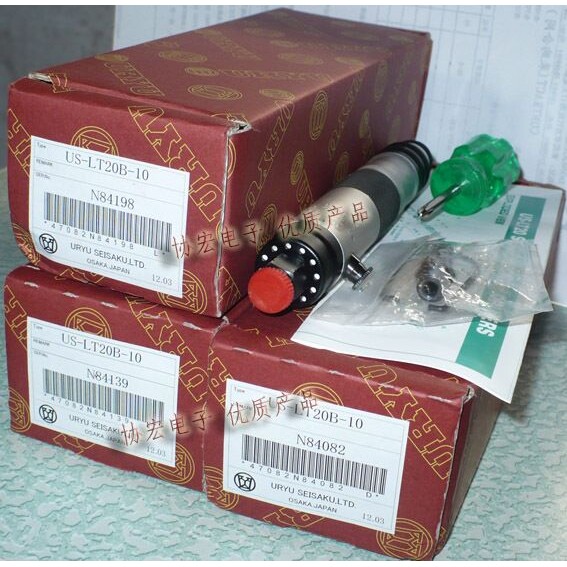 供应日URYU US-LT20B-10瓜生风批/日本URYU瓜生气动螺丝刀/气批