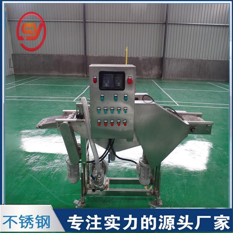 优惠推荐核桃仁裹糖稀机 全自动浸入式浸糠机 小麻花上糖水设备