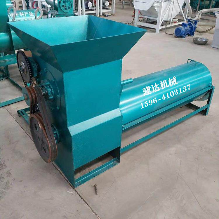 土豆渣浆分离机红薯磨浆淀粉机地瓜淀粉过滤机莲藕淀粉机全新