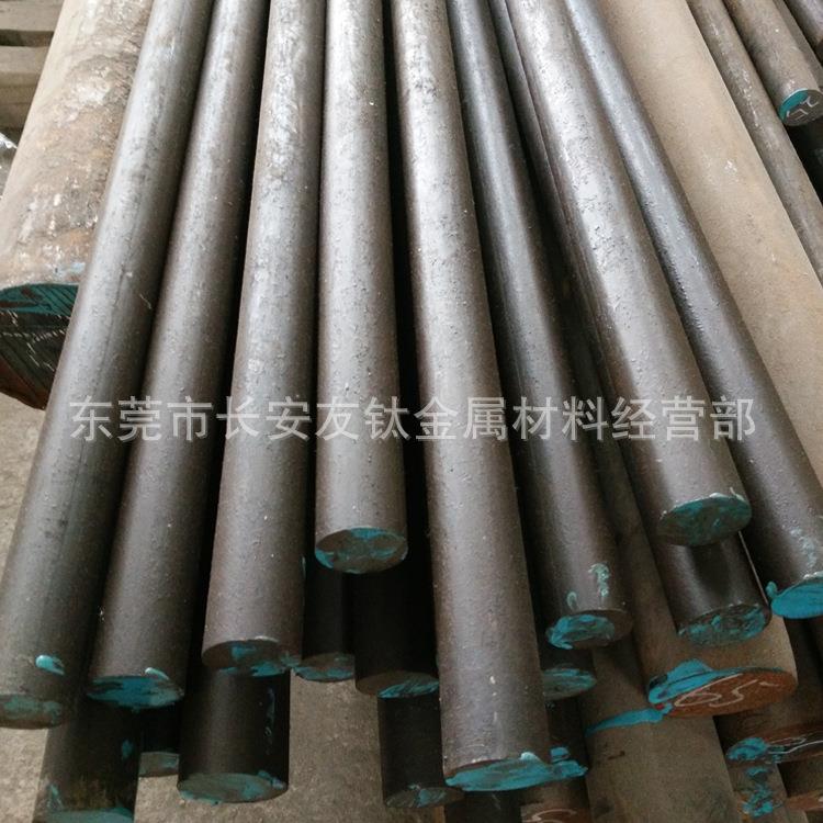 供应SK5碳素弹簧工具钢 SK5碳弹簧钢 SK5弹簧圆棒 价格优惠
