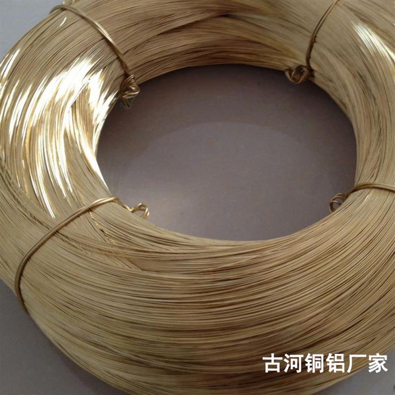 黄铜线 H62 H65 H68 H70 H85 H90 各种规格牌号黄铜线