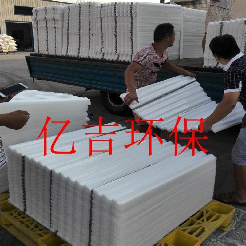 厂家直供填料 斜管填料 六角蜂窝填料 乙丙共聚蜂窝斜管填料