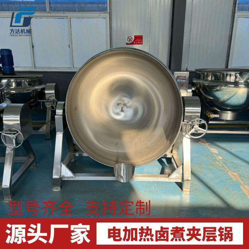 商用不锈钢夹层锅牛肚卤煮锅鸡爪卤煮锅盐焗卤蛋卤制设备,清洗/食品/商业设备,煮面机/煮面炉,淘宝优惠券,粉丝福利购,淘宝优惠卷