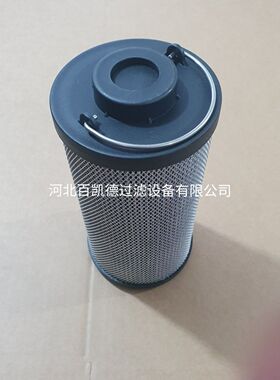 CR-0330R005电厂液压油滤芯 0330R005BN4HC 液压管路过滤器滤芯