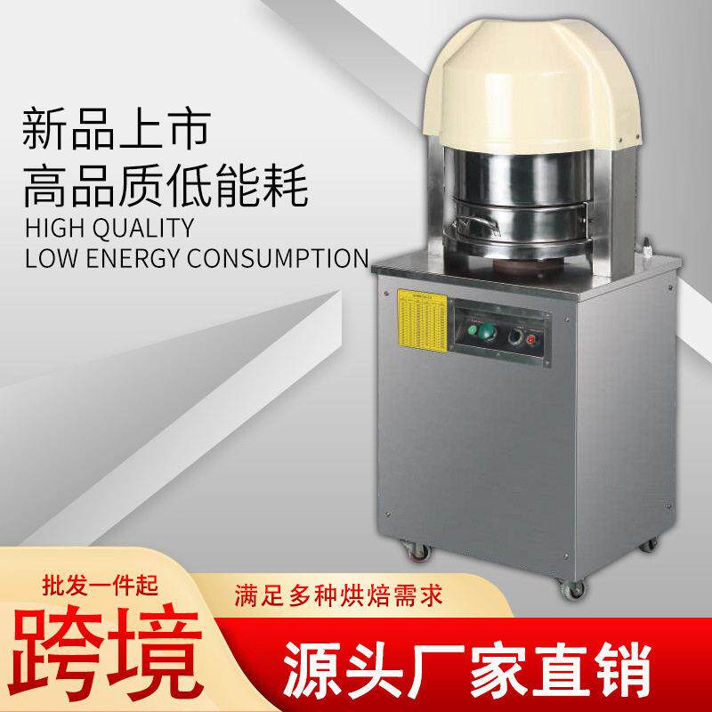 面包面团分块机 商用大型36粒全自动面团分块机 厂家现货面剂子机