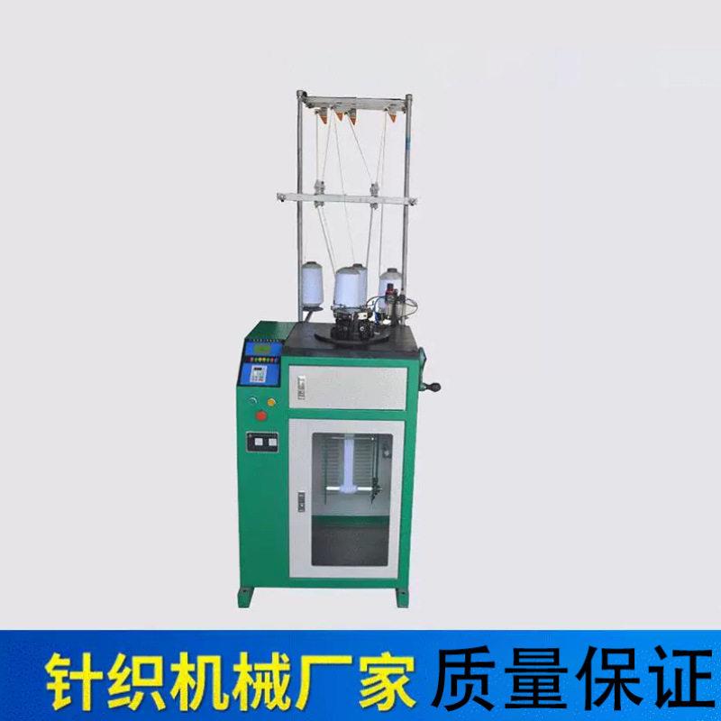 百洁布浴条针织机械 橱柜碗筷钢丝海绵擦机 数控式百洁布生产设备