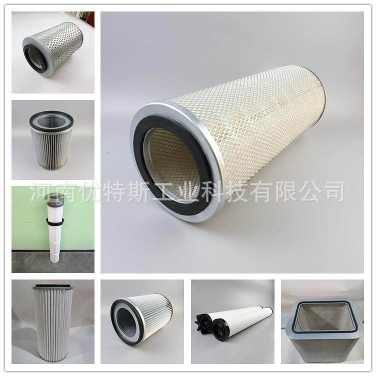 空气净化除尘滤芯防静电除尘滤筒方形除尘滤芯滤清器除尘滤芯