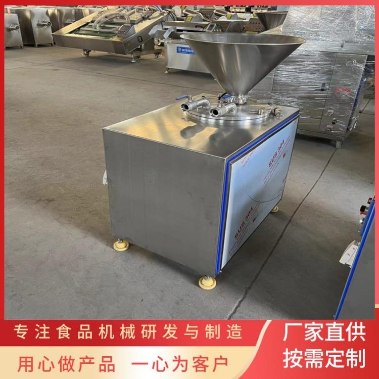 风干肠液压灌肠机羊肚包肉罐装设备羊肠灌肉机义康机械