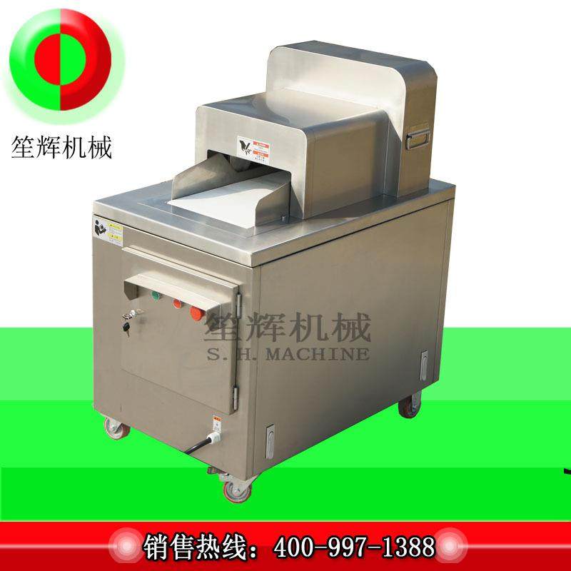 大型商用自动切块机冻肉冻骨切块机排骨鸡鸭骨切块机冻肉切块机,清洗/食品/商业设备,肉制品加工设备,淘宝优惠券,粉丝福利购,淘宝优惠卷