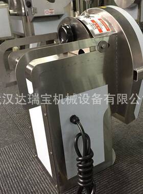l牛蒡切片设备 小型根茎切丝切片机 鸭梨切丝设备 紫薯切片切丝机