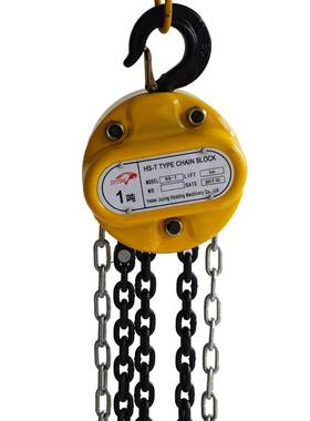 HST链条手拉葫芦2T3T51t手动链条倒链五吨一吨圆形手拉葫芦