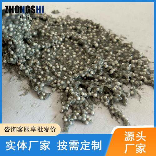 耐磨胶 现货TS228小涂层修补剂 陶瓷胶 耐磨胶