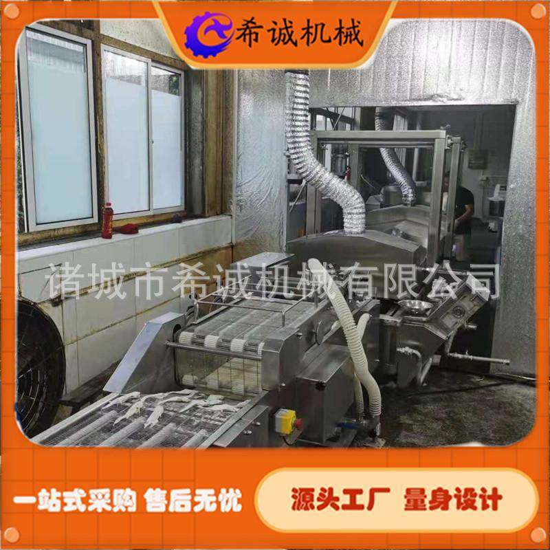 裹糊带鱼块油炸机连续式鱼饼天妇罗鱼条上浆油炸设备炸鱼机,清洗/食品/商业设备,休闲食品加工设备,淘宝优惠券,粉丝福利购,淘宝优惠卷