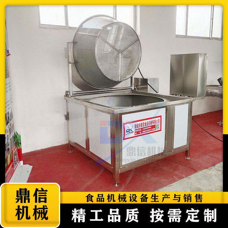 油炸食品机 电加热小黄鱼油炸设备 蜂蜜红薯片油炸锅 蜜食油炸机