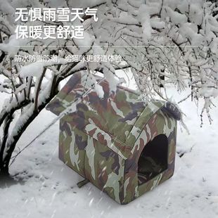 流浪猫窝户外防水防雨雪保暖防潮狗窝冬天室外封闭大型猫狗屋帐篷